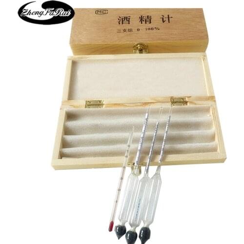 Three sets of wooden box set alcohol meter Liquor meter tester Alcohol meter Alcohol meter Alcohol meter