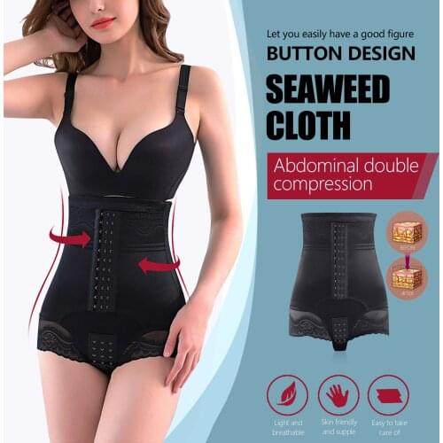 Women Shapewear Underwear Body Shaper Slimming Product Slimming Tummy Control Abdomen Lady Corset High Waist Underwear Pants Bla