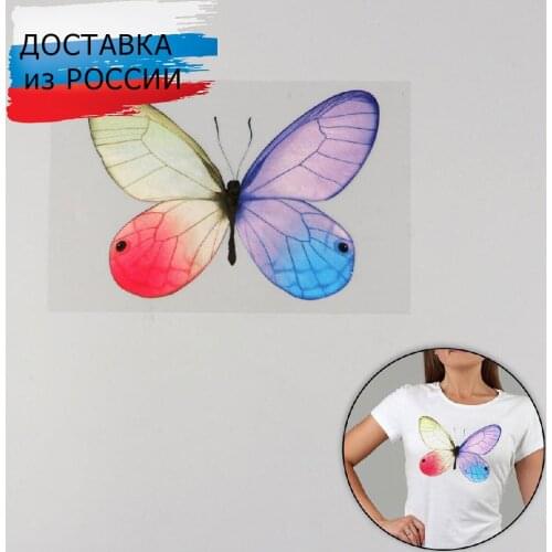 Арт Узор Sewing Supplies