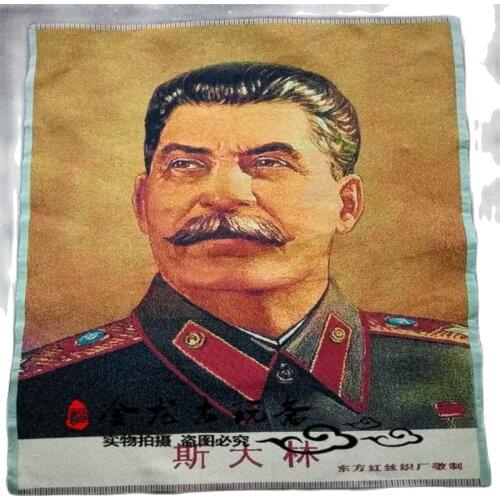 China old silk Thangka like hanging painting Portrait of Stalin