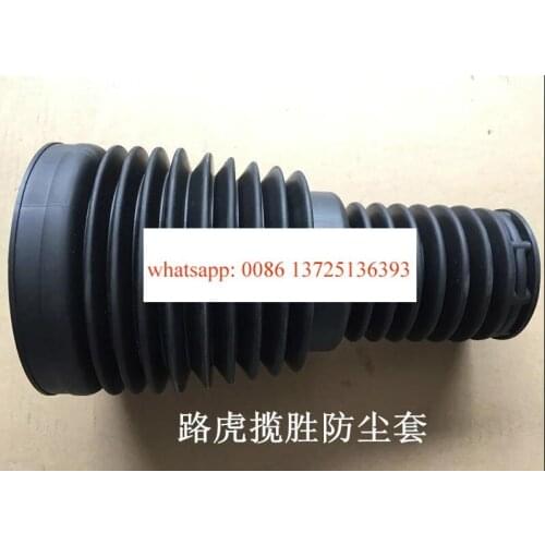 Air suspension kits for land R range Rove boots dash covers of shock absorber