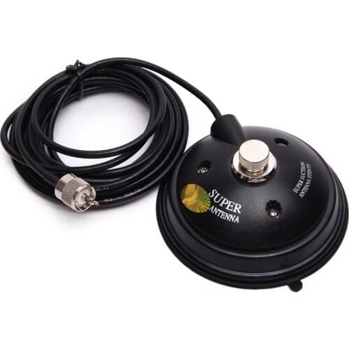 K505M Magnetic Mount Super Suction Antenna Stents for Car Mobile Radio with 4M Cable