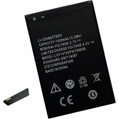 SUPERSEDEBAT ZTE Blade AF3 Phone Batteries