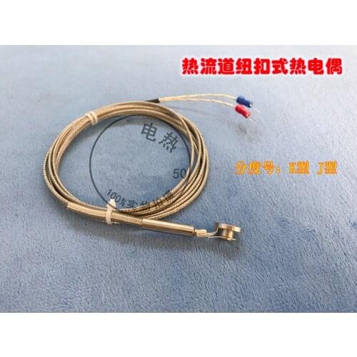 HOT RUNNER Button Type Thermocouple K/J Temperature Sensor Spreader Plate Temperature Sensing Wire for YUDO Custom Thermocouple