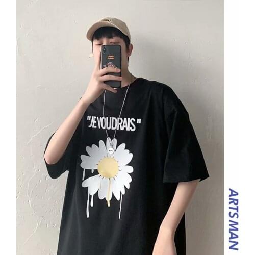 Tide brand daisy pattern printed round neck short-sleeved T-shirt summer mens loose five-point sleeves tide