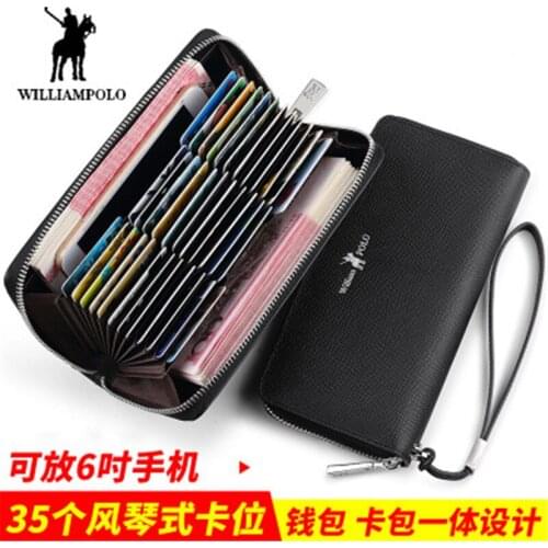 Mens wallet designer boutique organ card mens multi-card business leather clutch bag top layer leather OL wallet female