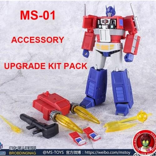 Magic Square Transformation MS-P01 Upgrade Kit Accessory For MS-01 OP Commander Action Figure Robot Toys