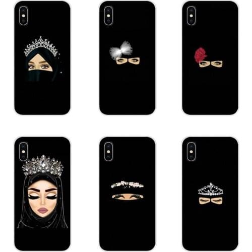 For Samsung Galaxy J1 J2 J3 J4 J5 J6 J7 J8 Plus 2018 Prime 2015 2016 2017 Muslim Islamic Gril Eyes Arabic Hijab Soft Shell Cover