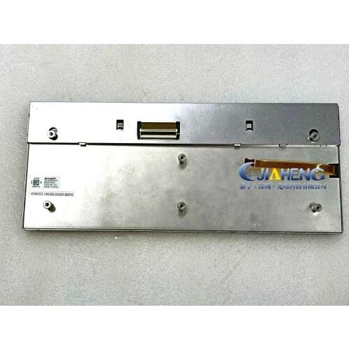 12.3 inch lcd display panel LQ123B5RW01 LQ123B5RW01R for Dashboard display lcd screen