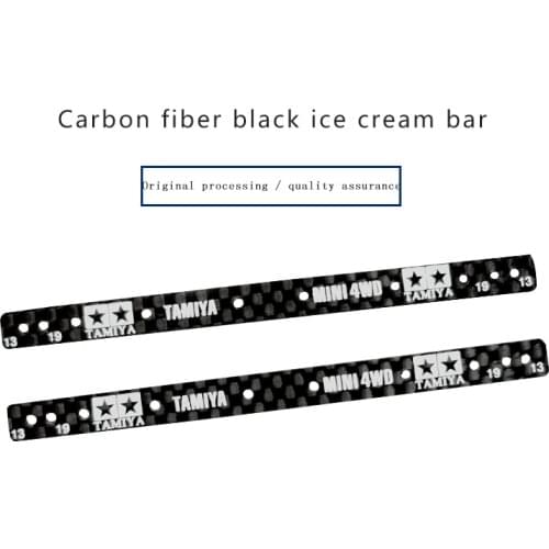 1.5mm HG Carbon Fiber Reinforcing Plate for 13/19mm Roller 95123/15497 J-CUP for Tamiya Mini 4WD Car Models