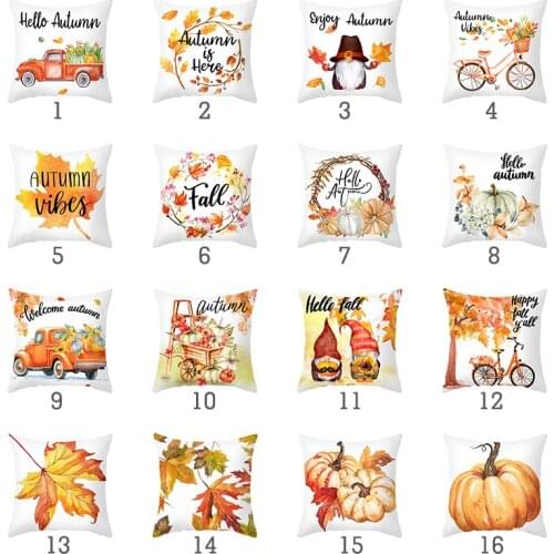 Maple Leaf Bicycle Pillow Case Autumn Series Cushion Cover Bedroom Bed Sofa Decorations Party Thanksgiving Halloween Kinder Gift