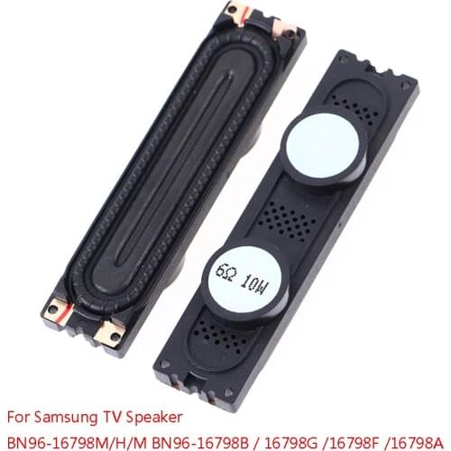 JINHF Spare Parts For Car Radios