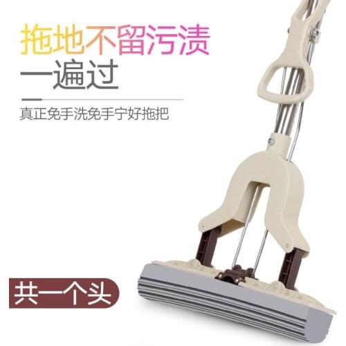 Double-Fold Squeezing Mop Sponge Head Mop Water-Absorbent Household Floor Mop Free Handwash Glue Cotton Mop Large
