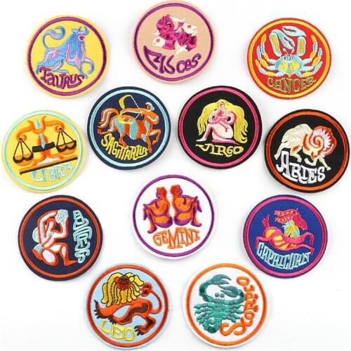 Astrology Twelve Constellations Aries Taurus Gemini Cacer Leo Virgo Libra Sagittarius Capricom Aquarius Pisces Iron on Patch