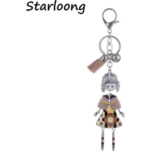 High Quality Drip Alloy Keychain Chaveiro Drop oil Glaze little girl Khaki flower skirt KeyChain women stainless Key Ring