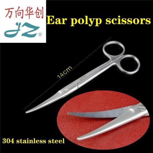 Golden Bell facial features surgical instruments medical ear polyp scissors ear comprehensive tissue scissors curved narrow head