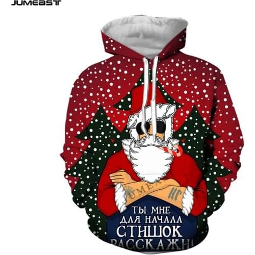 Jumeast Brand Men Women 3D Printed Sweatshirt Merry Christmas Santa Claus Hip Hop Long Sleeve Cap Hoody Sport Pullover Hoodies