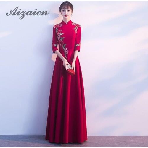 Red Embroidery Traditional Chinese Clothing Wedding Qipao Long Cheongsam Dress Women Antique Dresses Bride Oriental Party Gown