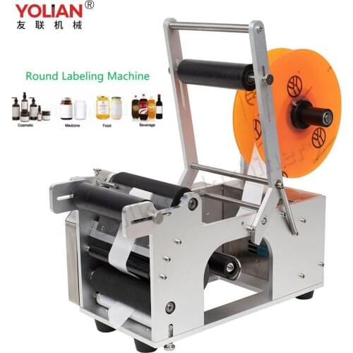 1 PC MT-50 Manual Tabletop Cosmetic Lipstick Vial Round Labeling Machine for Plastic Skin Care Bottle