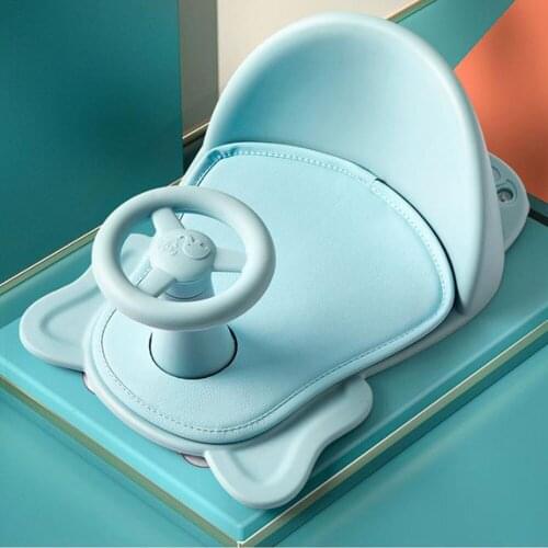Newborn Baby Shower Bathtub Seat Toddler Anti-slip Security Bathtub Mat Chair Bathing Seat Baby Care Washing Toys Bathing Seat