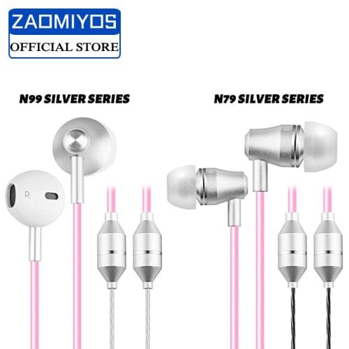 TOP Quality Healthy Anti-Radiation In-Ear Earphone for iphone/samsung Pink Air Tube Stereo Music Metal Headset 3.5mm for MP3/4