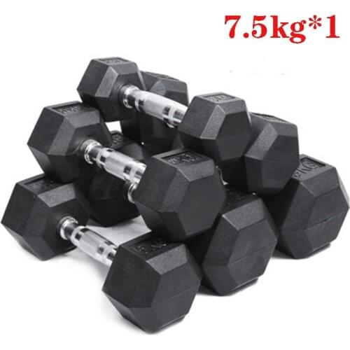 7.5kg Coated Hexagonal Dumbbell Weight Chrome Plated Handle Dumbbell Gym Equipment Workout Weight Pesas Gimnasio Kettle Set