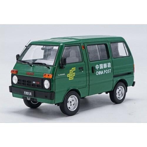 1/18 Metal alloy die-casting simulation car model Tianjin Dafa van adult collection Gift arrangement