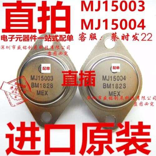 5/PCS NEW Mj15003 Direct Plug Triode Mj15004 Brand NewOriginal Mjisoo3 Mjisoo4