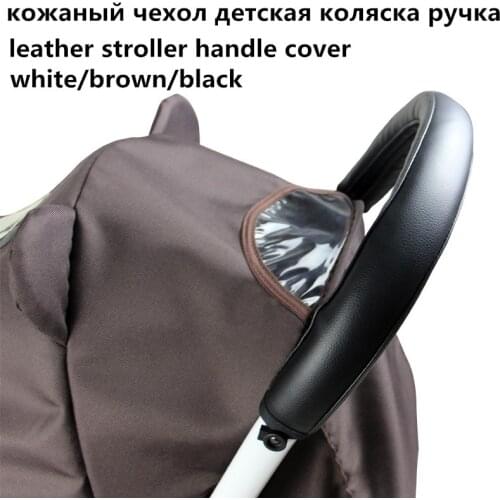 Stroller Handle Cover Handlebar Grips for Baby Yoya Babyzen Yoyo Leather Armrest Cover Stroller Bumper Bar Cover Protect