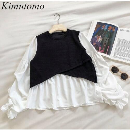 Kimutomo 2021 Spring Fashion Patchwork Blouse Women O-neck Puff Sleeve Solid Shirt Ladies Fake Two Piece Tops Outwear New