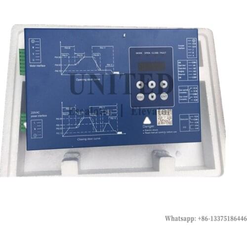 Elevator Door Drive Controller BG202-XM-II