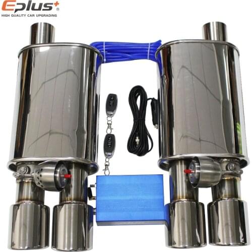 EPLUS Car Exhaust System Vacuum Valve Control Exhaust Pipe Kit Variable Silencer Stainless Universal 51 63 76 Mm With nozzle