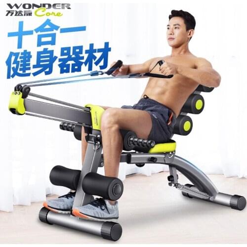 Gym Commercial Level Sit-ups Fitness Equipment Home Abdominal Muscle Exercise Exercise Board Abdomen Machine