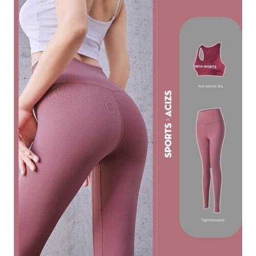 Womens Tight Gym Legging Fitness Clothing Elastic Sportswear Yoga Set Hip Lift Clothes Wear Sports High Waist Running Yoga Suit