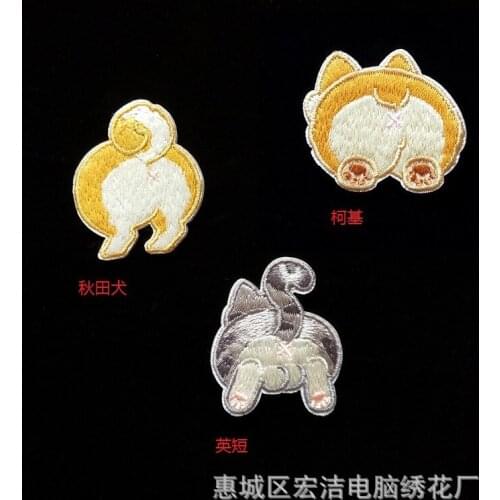 20pcs/lot Small Animal Anime Embroidery Patches Clothing Decoration Sewing Accessories Gift Diy Iron Heat Transfer Applique