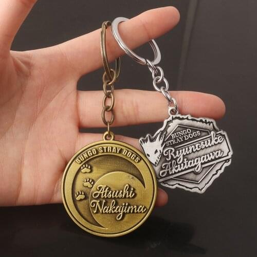 SG Anime Bungo Stray Dogs Keychains Nakajima Atsushi Ryunosuke Akutagawa Dog Paw Keyring Men Car Key Holder Party Gift Jewelry