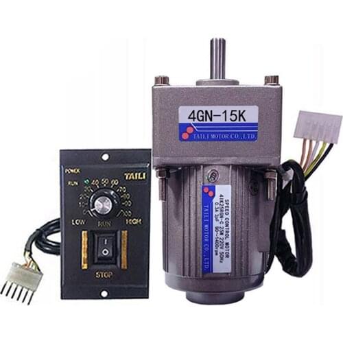 4IK25RGN 25W AC 220V gear reducer motor, forward and reverse, speed ratio 3K-180K, adjustable speed + speed controller