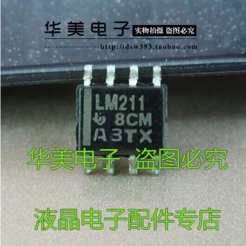 LM211 genuine power management chip SOP-8