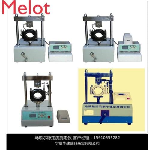 LWD-3 Automatic Digital Display Marshall Stability Tester LWD-3A 3A2 3B 3C Asphalt Measurement Latest Model
