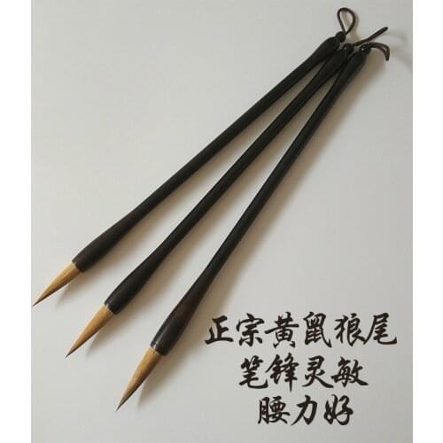 Fine sandalwood large middle and small regular script pure wolf hair brush set high-grade adult calligraphy practice pen