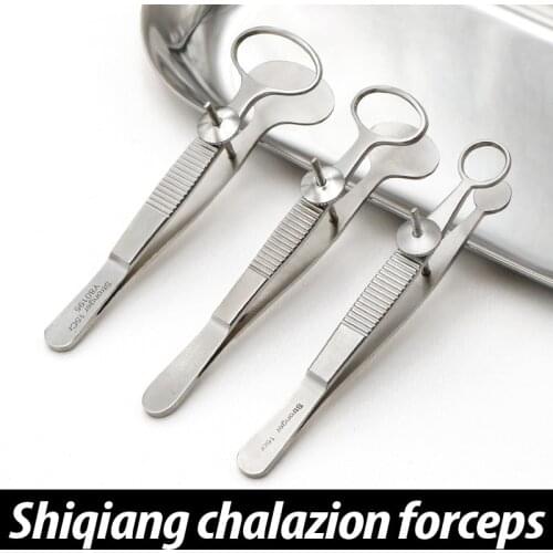 Ophthalmic stainless steel granuloma clipping mebralomian gland cyst clipping double eyelid eyelid folding surgical instrument