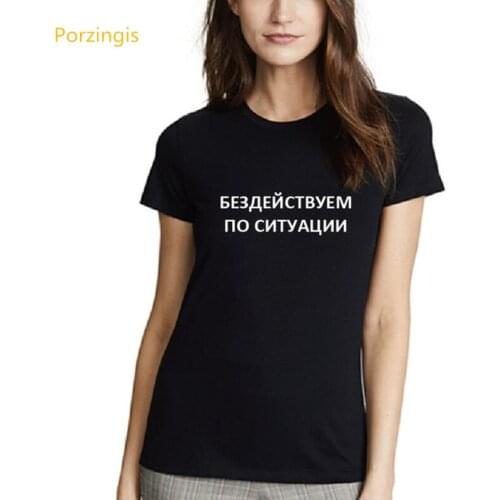Women's Short T-shirts Porzingis China