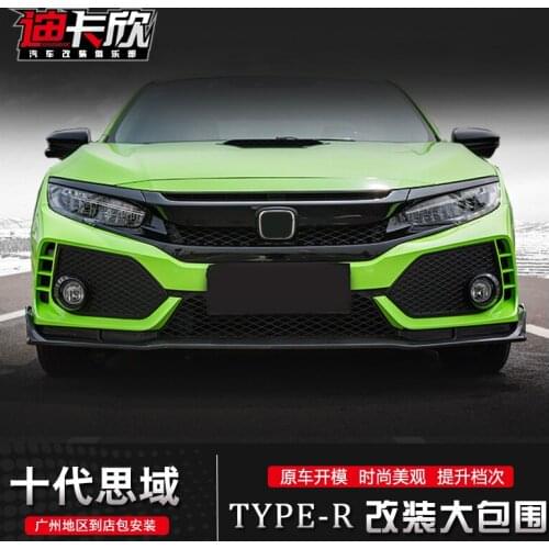 Applicable to 1621GCvcfy-STFoRBrWng，idleExhust Lamp