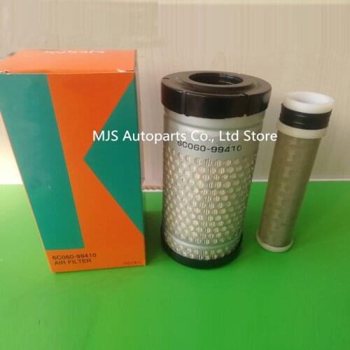 9cm Round 6C060 99410 Air Filter For Kubota U15-3S U20 25 Excavator Accessorie B1VPD7397 B1610 B2100 B2710 2910 B3030 Air Filter