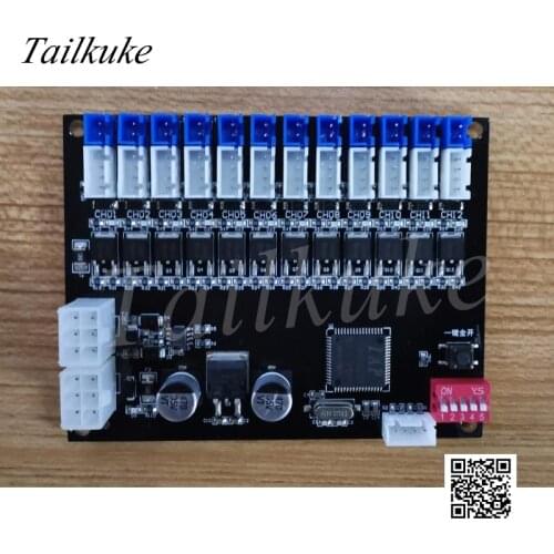 12 Channel Lock Control Board / Courier Cabinet Main Board / Locker Motherboard / Lattice Vending Board / Unlock Light