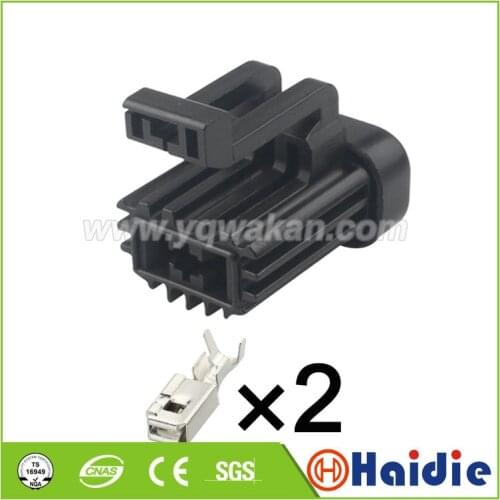 Free shipping 5sets 2pin auto electrical plastic female auto wiring harness unsealed connector