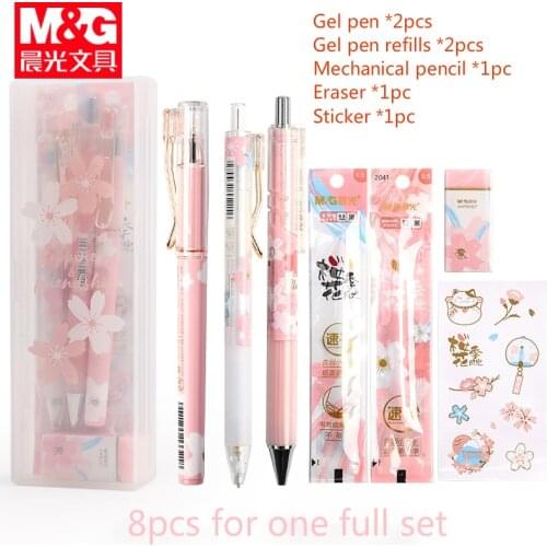 M&G Cherry Blossom Gel Pen-mechanical Pencil Lead 0.5mm Refiills Set Pink Gift Pens for Girls School Supplies Back To School