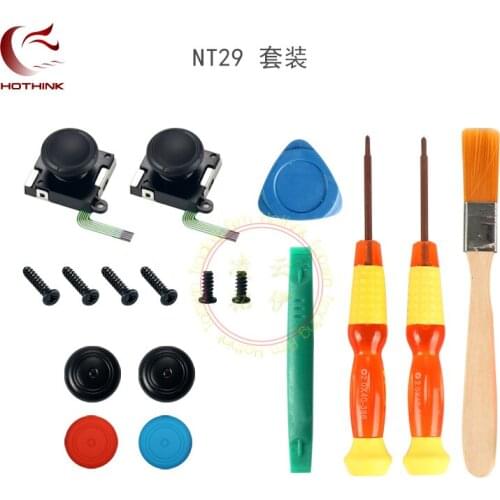HOTHINK For Original Analog Joystick Thumb Sticks Sensor Replacements For Nintend Switch Joy Con Controller 17 pieces/set