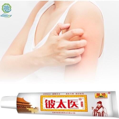 KONGDY 4 Boxes 100% Original Cream for Treating Psoriasis Eczema Body Massage Works Perfect For Skin Problems Ointment Psoriasi