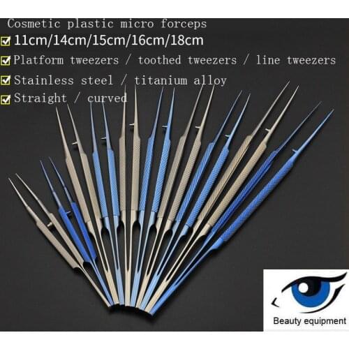 Beauty shaping plastic tweezers 0.15mm tether flying lead tweezers 11cm14 stainless steel 15 round handle platform toothed tweez